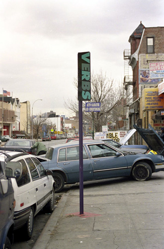 Public Art Installation 